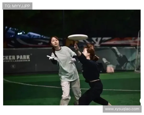 西安飞盘队在滑板精英赛中的崛起与成长历程揭秘