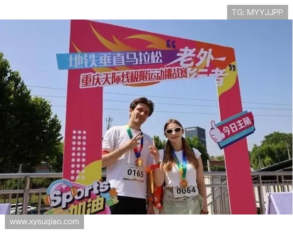 重庆极限运动队实力揭秘探索极限运动的激情与挑战