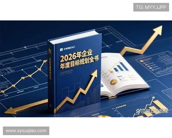 杨秀英畅谈王者荣耀发展历程与未来愿景的深度专访